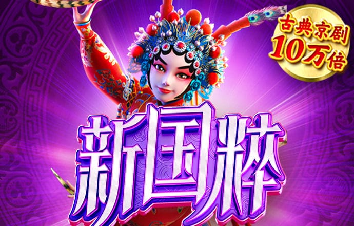 亿兆体育官网