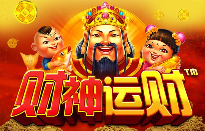 大发体育下载官网app