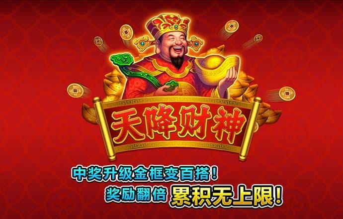 乐动体育下载app