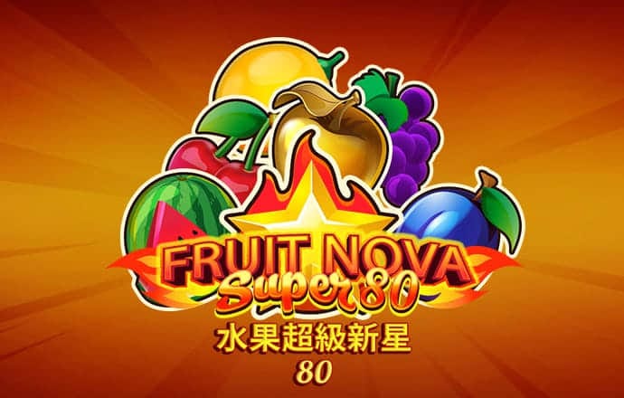 新利体育app